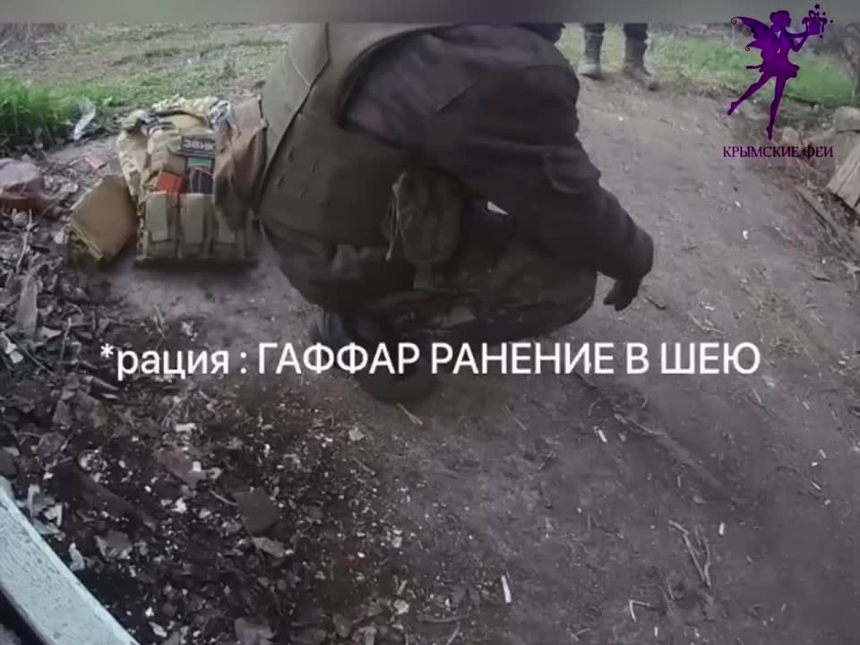 Video by _.ТИХИЙ-ДОН._