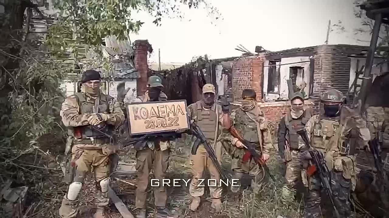 Video by _.ТИХИЙ-ДОН._