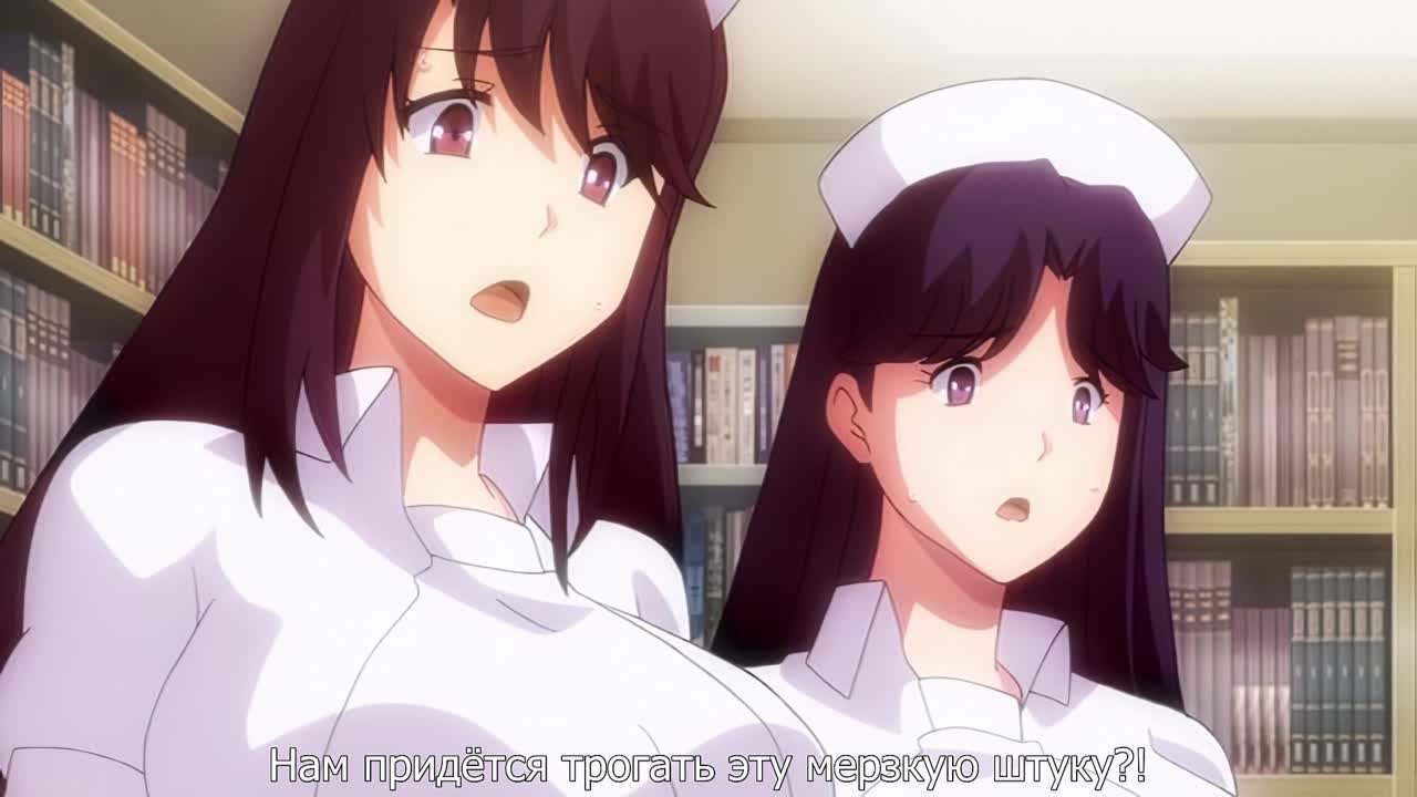 Hentai & Хентай 18+ .Sakusei Byoutou The Animation 7 [Субтитры]