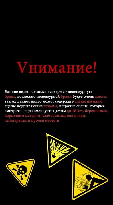 Video by _.ТИХИЙ-ДОН._