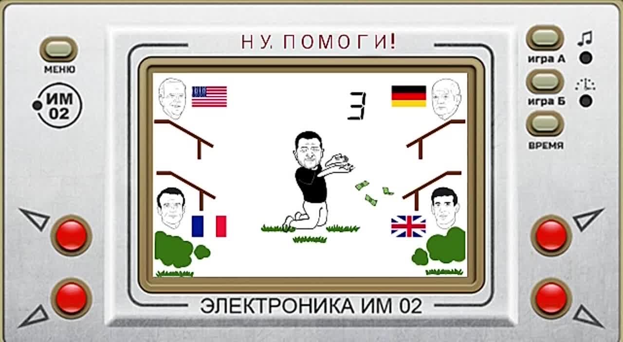 Яйцеловка