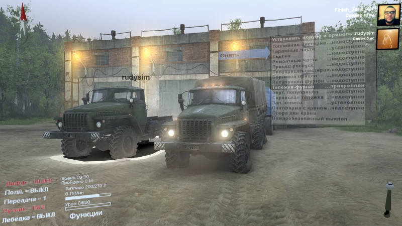 Spintires миссия выполнена 18+
