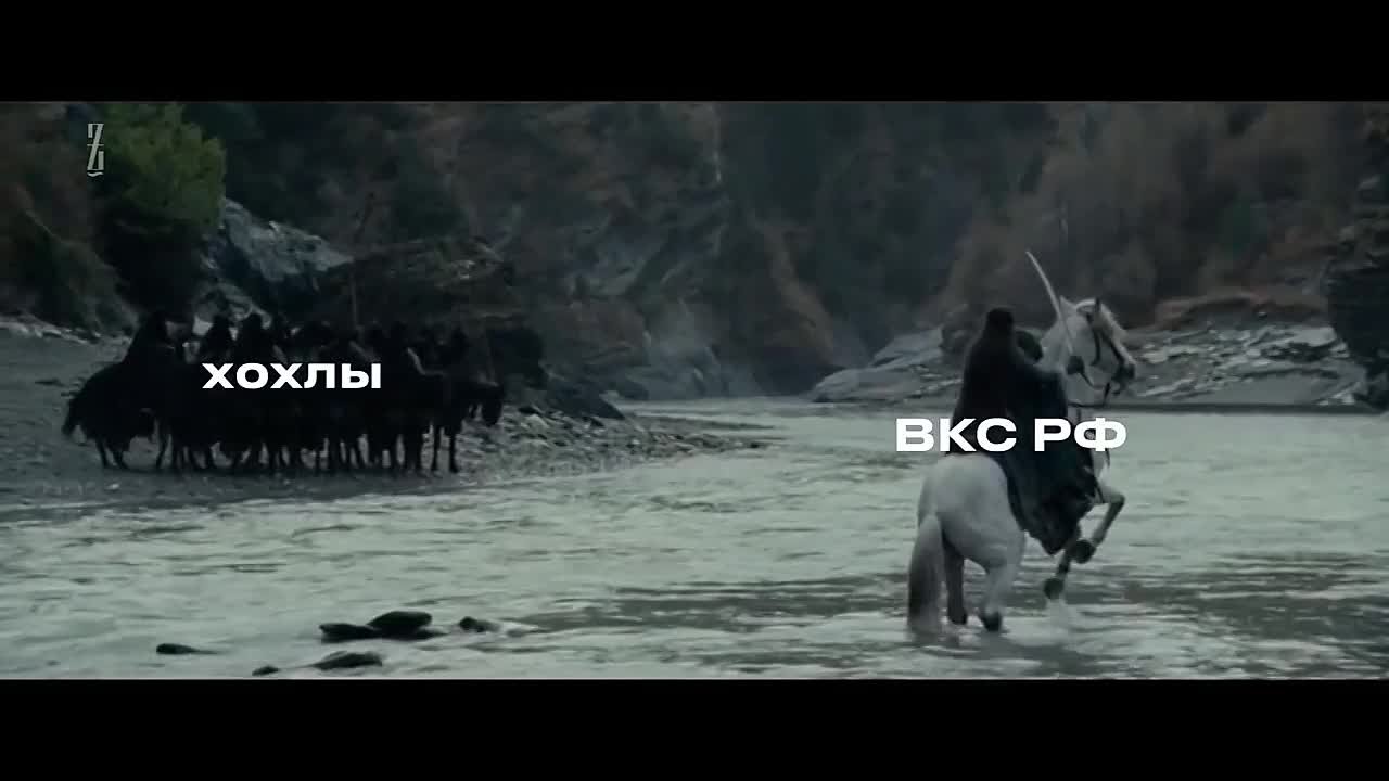 Video by _.ТИХИЙ-ДОН._