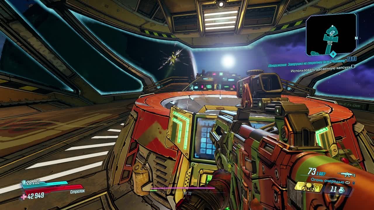 Live: Anubis Gaming (+18)