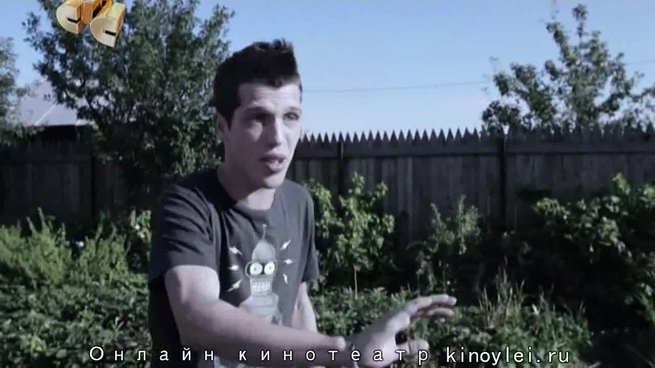 Геймеры  4 серия