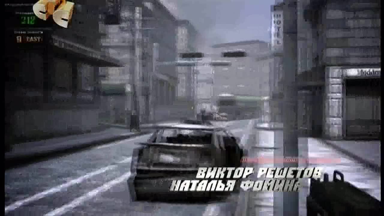 Геймеры  2 серия