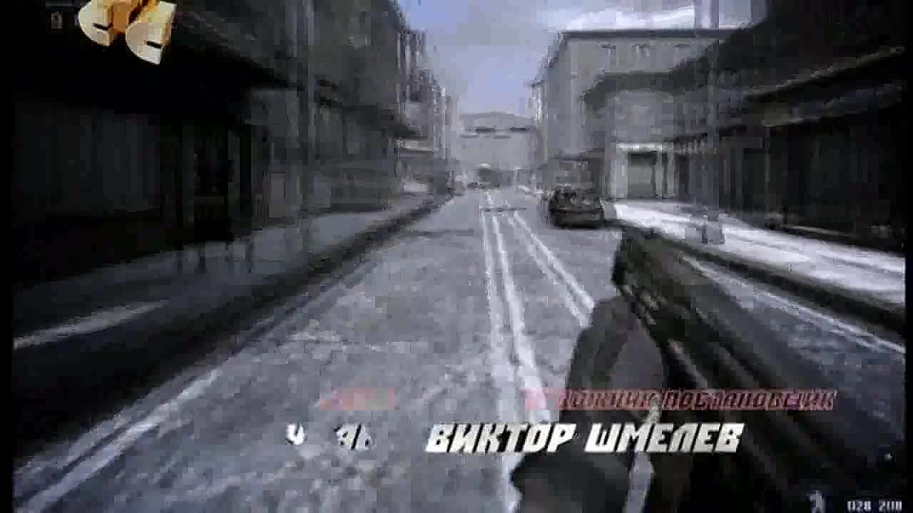 Геймеры  3 серия